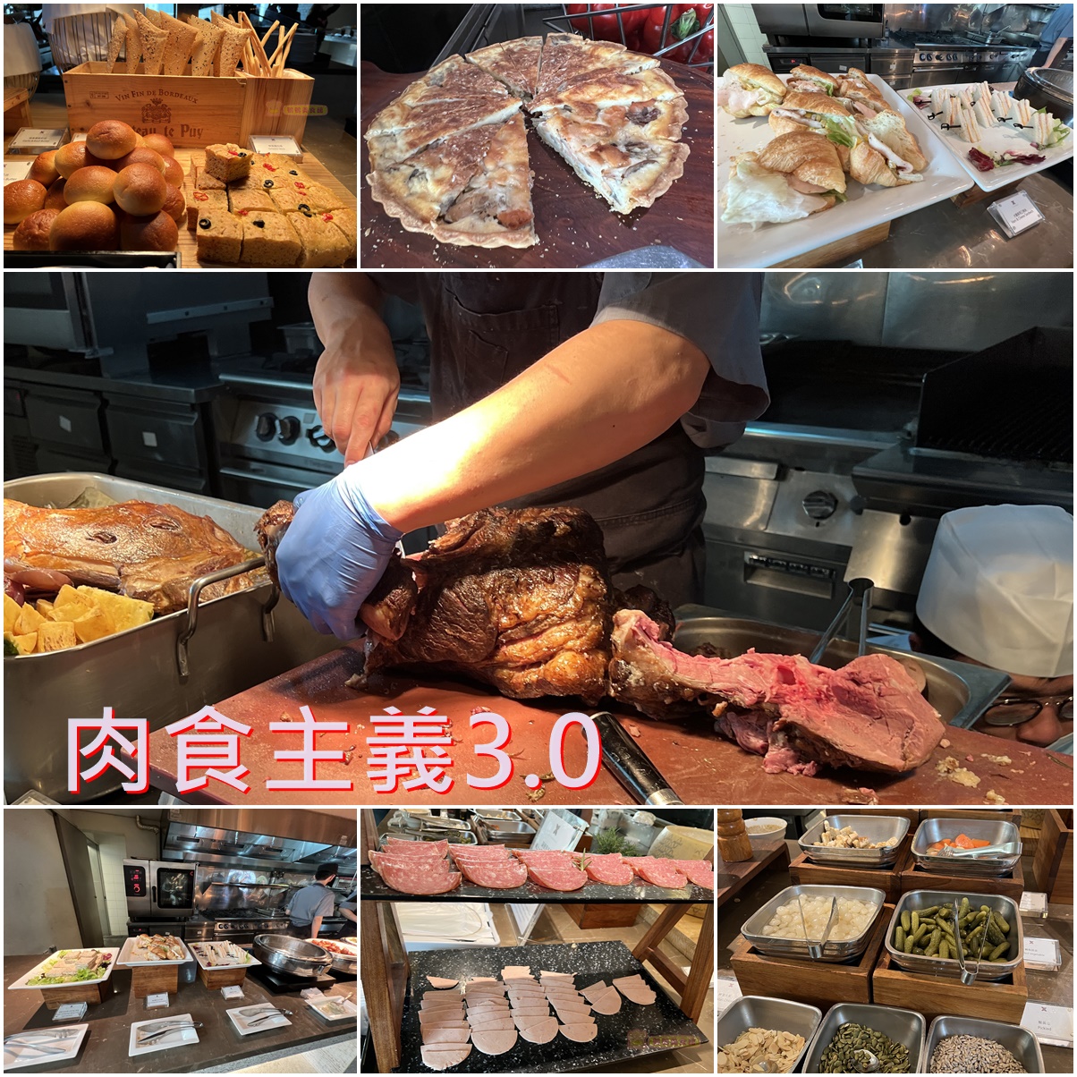 (4)台北信義區。寒舍艾麗LA FARFALLA 義式餐廳~肉食主義3.0假日下午茶牛排吃到飽，羊排第一名