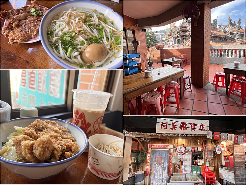 (3)新北三峽。厚道飲食店~古早味排骨飯、炸雞腿，阿嬤家的懷舊餐廳