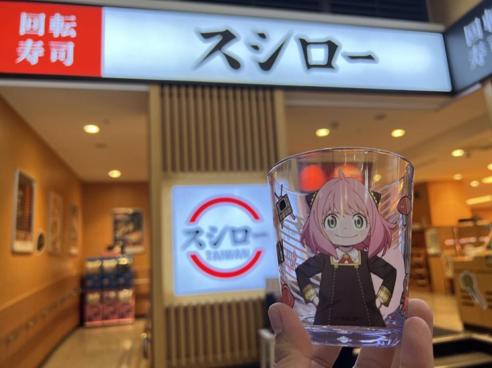 momoparadise,中和環球停車,中和環球美食,中和環球購物中心,壽司郎,天仁,懶人包,星巴克,春水堂,環球接駁車