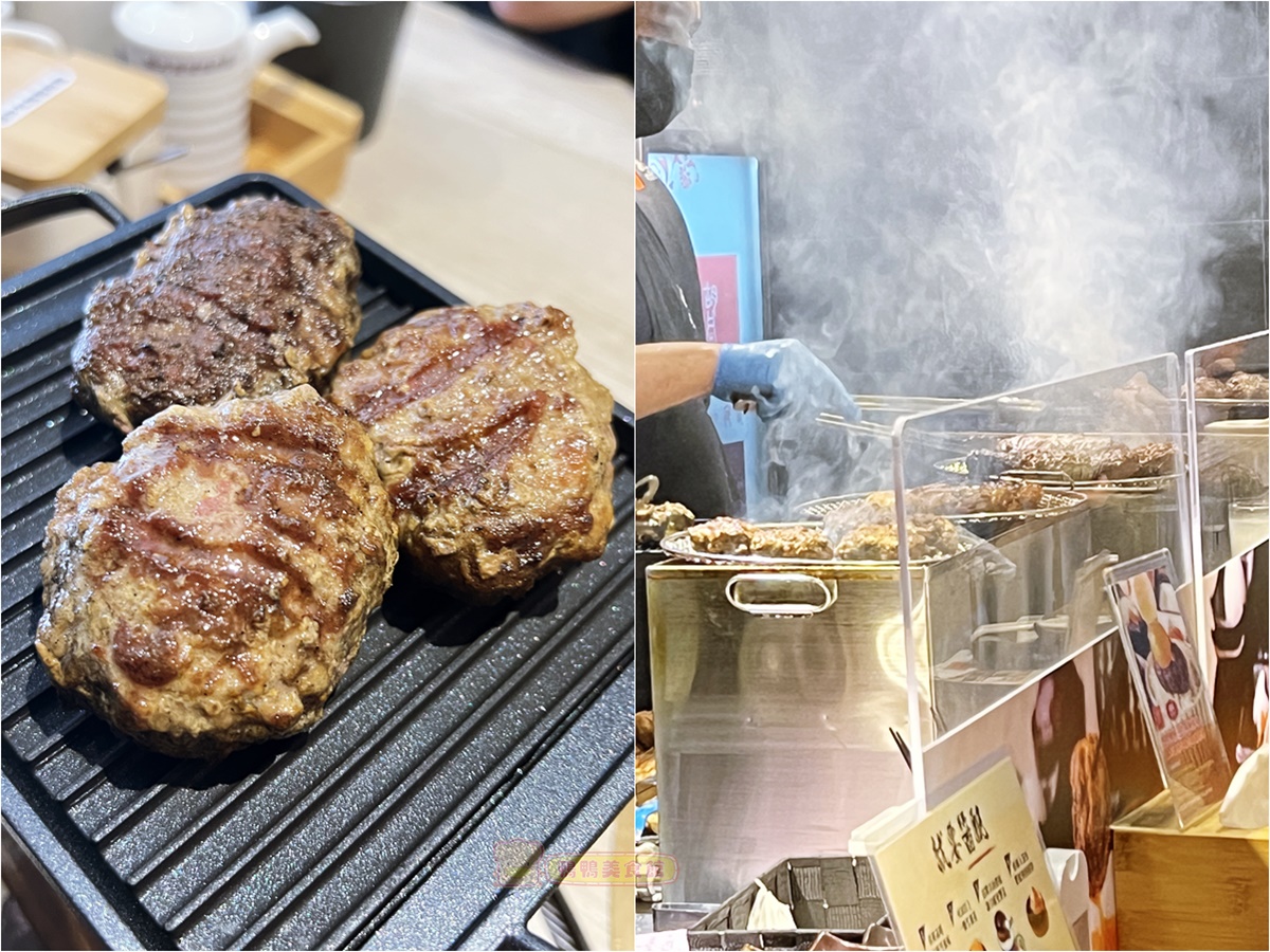 網站近期文章：(3)台北中山區。焱の挽肉~只賣中午三小時，現烤和牛漢堡排，不吃牛也有豬雞排漢堡! (胡同燒肉新品牌)