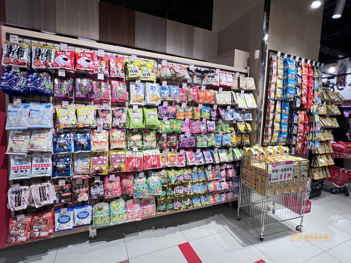 LOPIA,中和環球購物中心,和牛,新北中和,日本超市,百貨公司,購物推薦,超市,超級市場