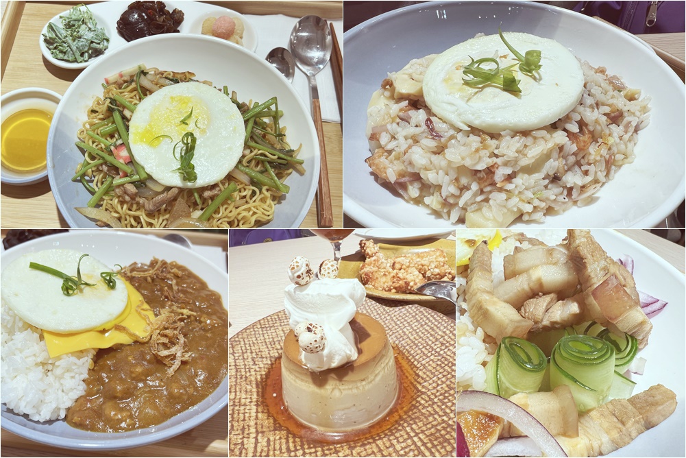 (4)新北板橋。煦日food & cafe~江子翠放鬆聚餐推薦，簡餐飲料、炸湯圓，休憩吃飽好所在