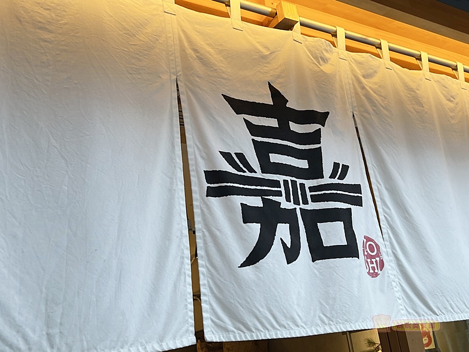 原宿,原宿站,原宿美食,和牛牛排,排隊名店,東京,東京美食,漢堡排,澀谷,澀谷區,澀谷站,表參道,表參道美食