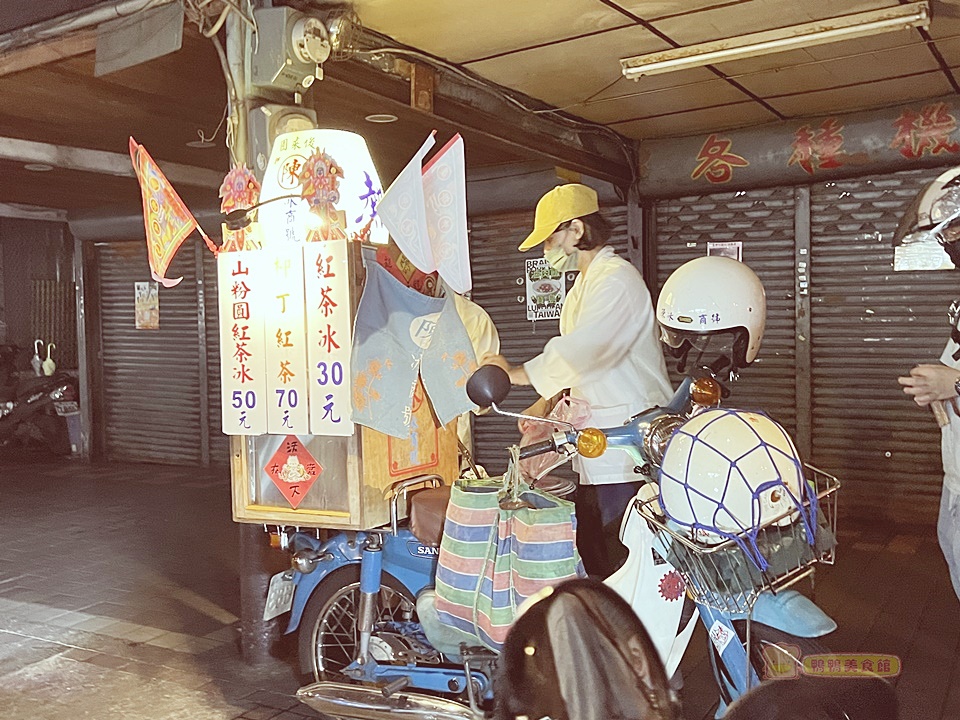 古早味,小吃,文青網美店,機車,紅茶,路邊攤,限量,飲料,餐車