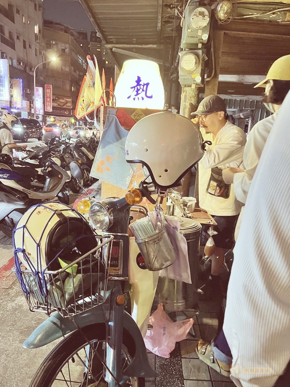 古早味,小吃,文青網美店,機車,紅茶,路邊攤,限量,飲料,餐車