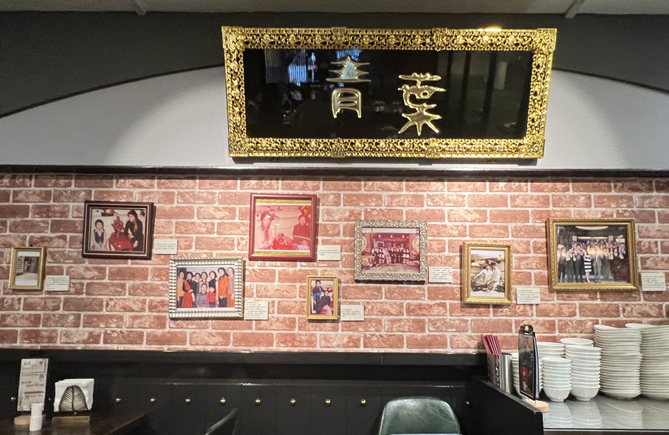 包廂,合菜,地瓜稀飯,家庭聚餐,稀飯,老店