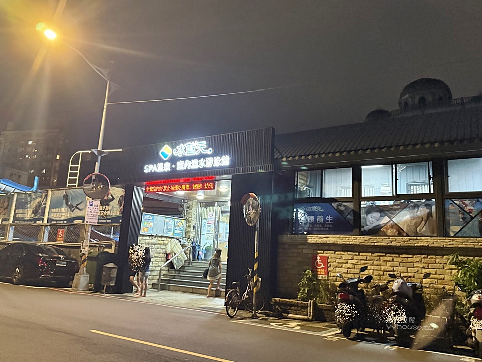 佛系親子一日遊,新北中和,親子友善,親子雨天備案,雨天備案