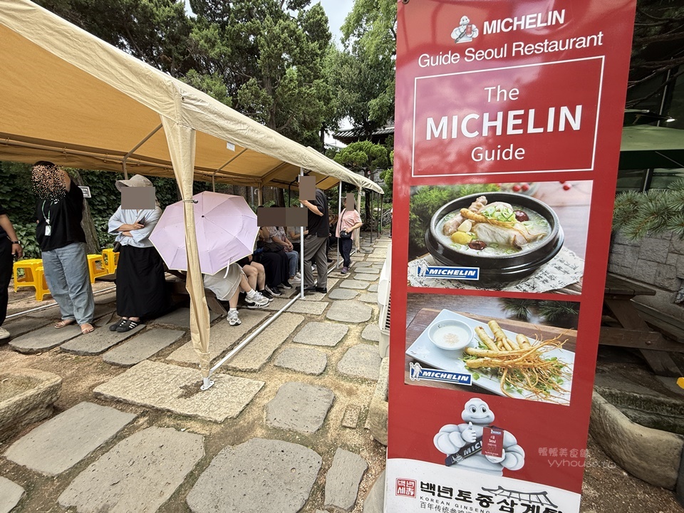  @鴨鴨美食館