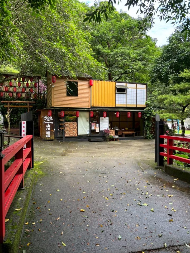佛系親子旅行,懶人露營,苗栗露營 佛系親子旅行,懶人露營,苗栗露營