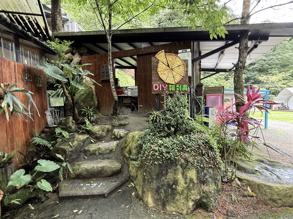 佛系親子旅行,懶人露營,苗栗露營 佛系親子旅行,懶人露營,苗栗露營