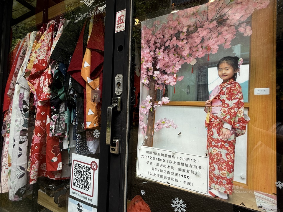 佛系親子旅行,懶人露營,苗栗露營 佛系親子旅行,懶人露營,苗栗露營