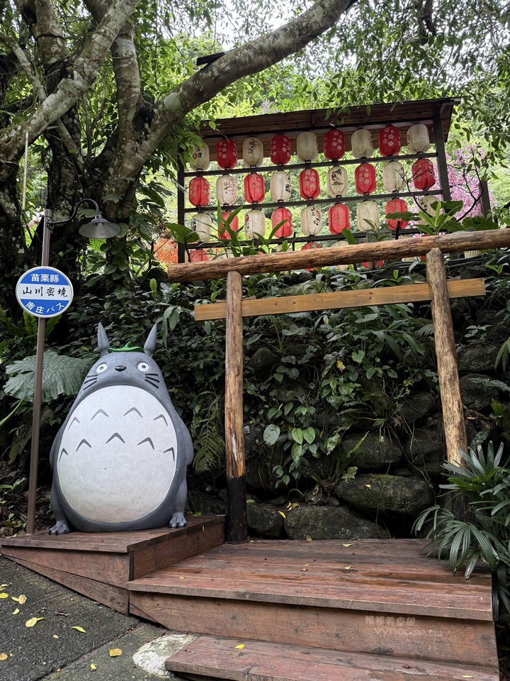 佛系親子旅行,懶人露營,苗栗露營 佛系親子旅行,懶人露營,苗栗露營