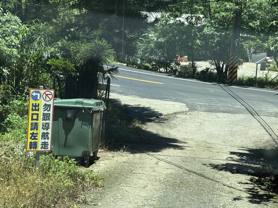 佛系親子旅行,懶人露營,苗栗露營 佛系親子旅行,懶人露營,苗栗露營