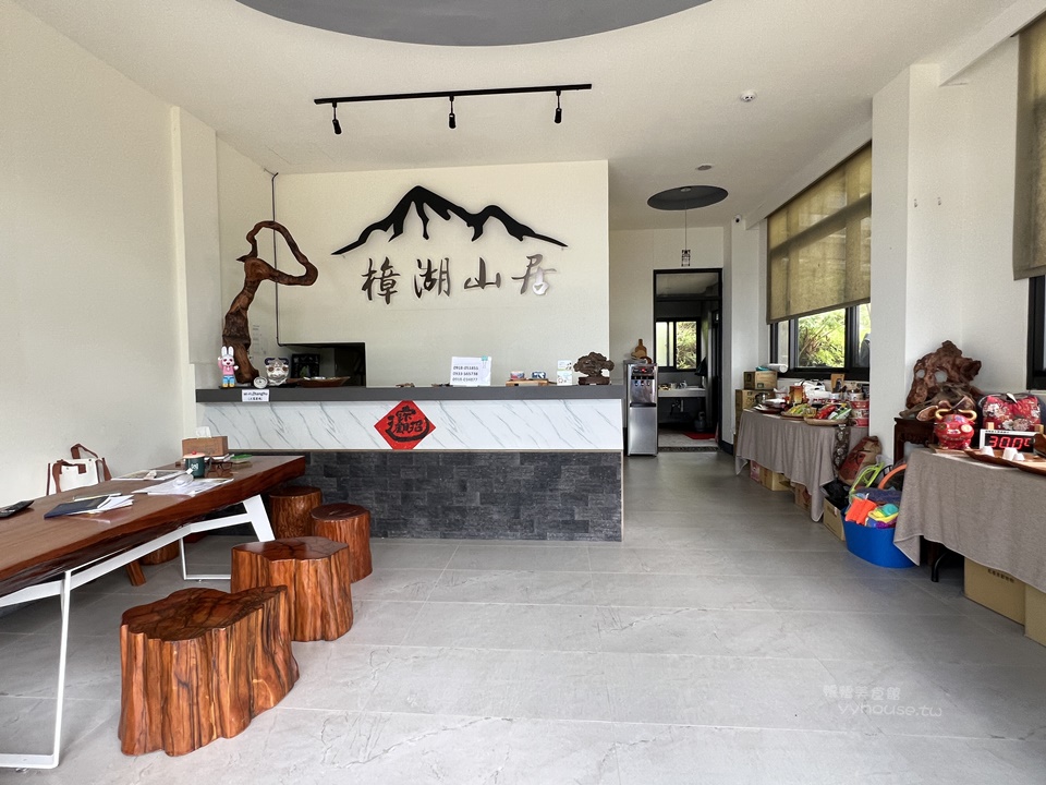 南投民宿,佛系親子旅行,懶人露營 南投民宿,佛系親子旅行,懶人露營