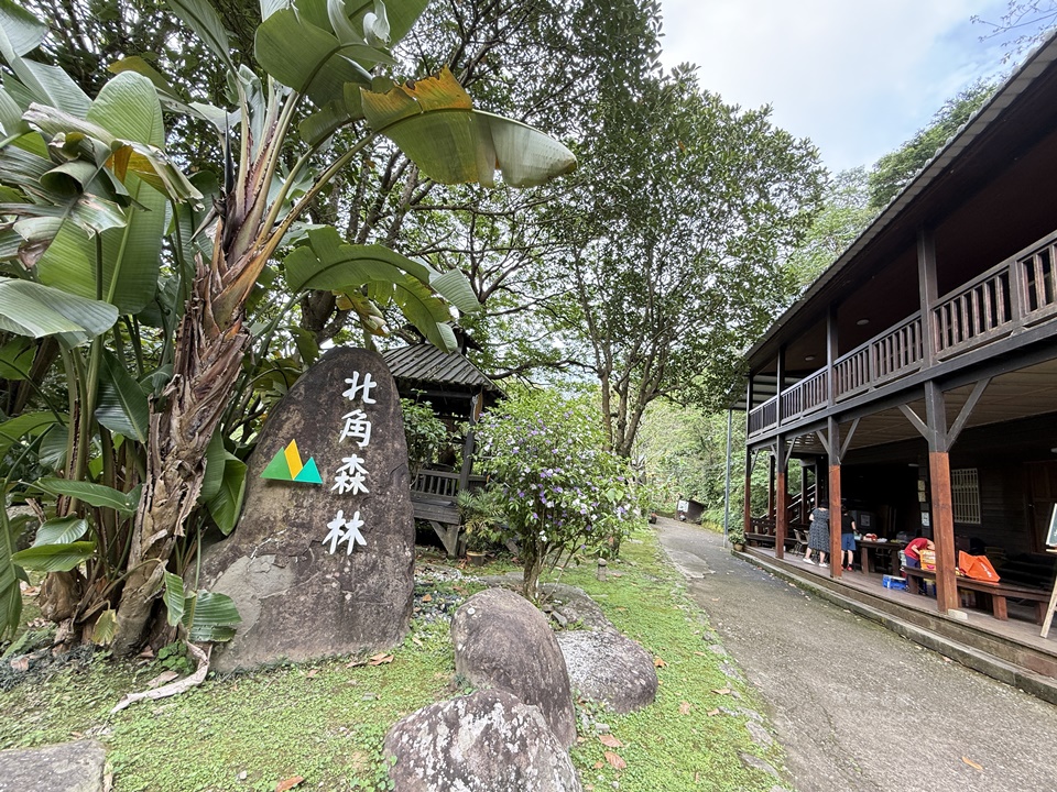 寵物友善,佛系親子一日遊,佛系親子旅行,懶人露營 寵物友善,佛系親子一日遊,佛系親子旅行,懶人露營