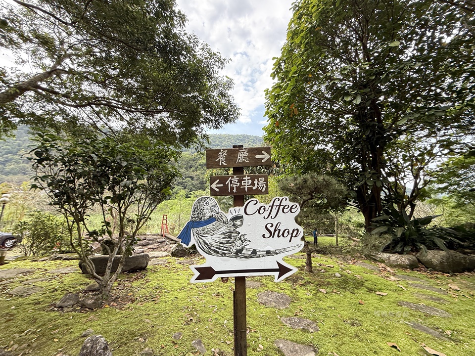 寵物友善,佛系親子一日遊,佛系親子旅行,懶人露營