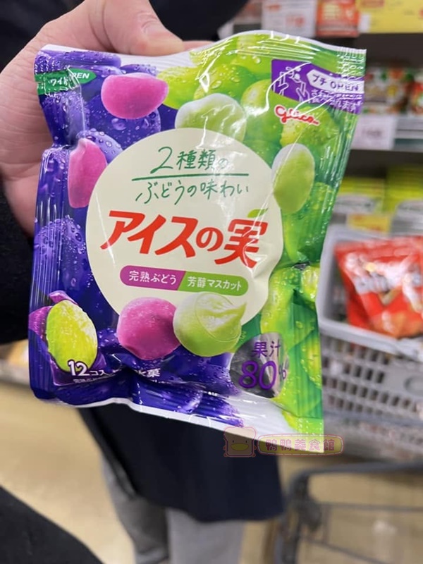 日本必吃,日本便利商店 日本必吃,日本便利商店