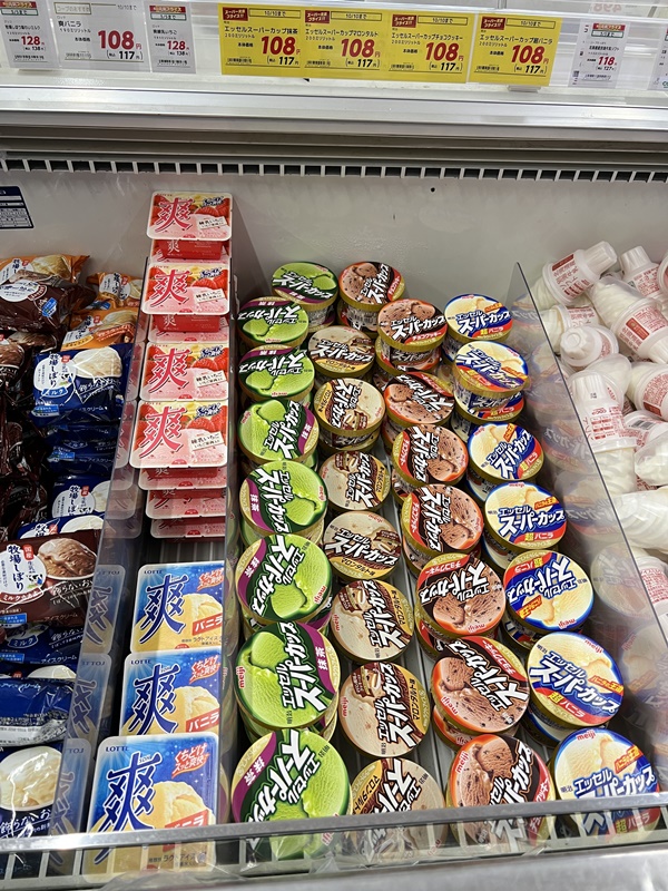 日本必吃,日本便利商店 日本必吃,日本便利商店