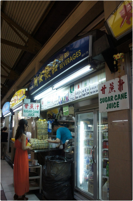 2012新加坡自由行,傳統市場,新加坡,海南雞飯,炸芎蕉,甘蔗汁,自由行