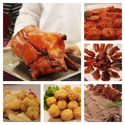 台北烤鴨燒鵝餐廳,合菜,家庭聚餐,港式點心,烤鴨,粵菜,老店