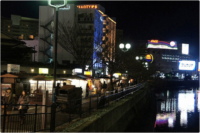 即時熱門文章：(3)日本福岡。中洲屋台~西裝畢挺的糜爛夜生活
