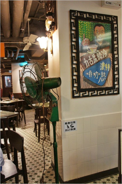 starbucks,咖啡室,星巴克,特色店,茶餐廳,香港,香港茶餐廳
