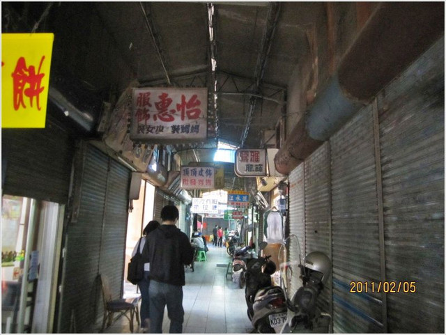 中西區老店,台南,嘉義,海安路商圈,銅板小吃 @