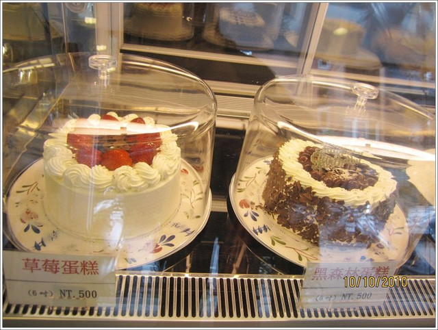dessert,下午茶,伴手禮,咖哩,咖啡廳,戚風蛋糕,松山區,甜點,生日蛋糕,簡餐,簡餐店,茶坊,草莓塔,蛋糕
