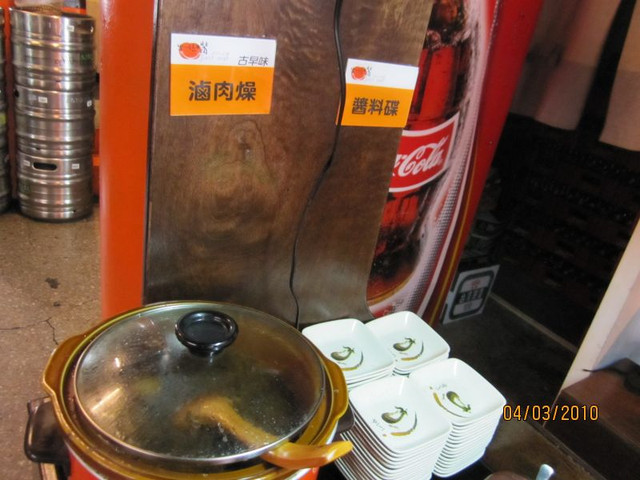 燒烤,萬華區,萬華車站,西門站