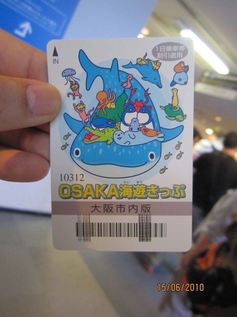 即時熱門文章：日本大阪港。海遊館交通介紹~水豚、水獺、海獺、企鵝、鯨鯊動物大會考