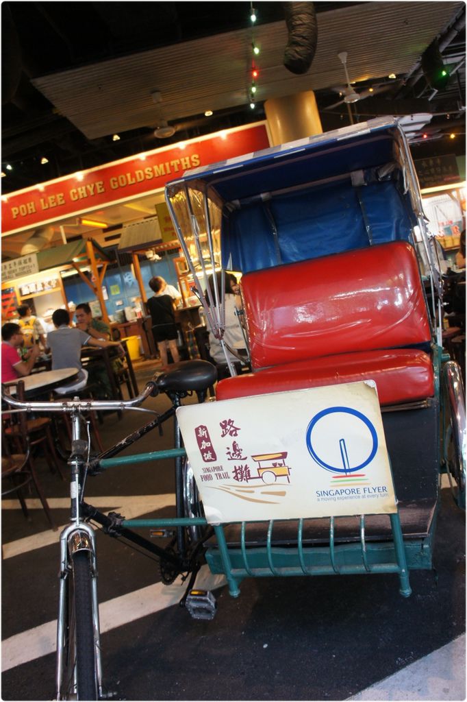 2012新加坡自由行,小吃店,復古風,摩天輪,新加坡,特色小吃,特色美食,美食廣場,自由行,路邊攤,銅板美食 @