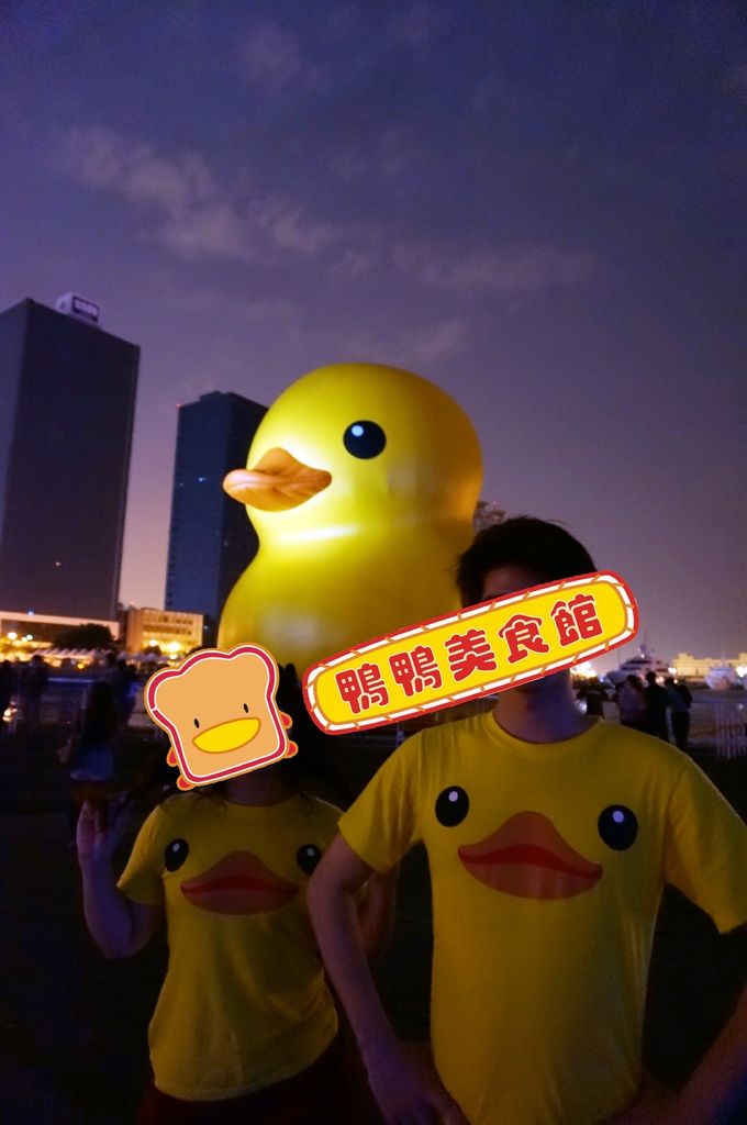 即時熱門文章：高雄鹽埕。黃色小鴨Rubber Duck來台灣!!