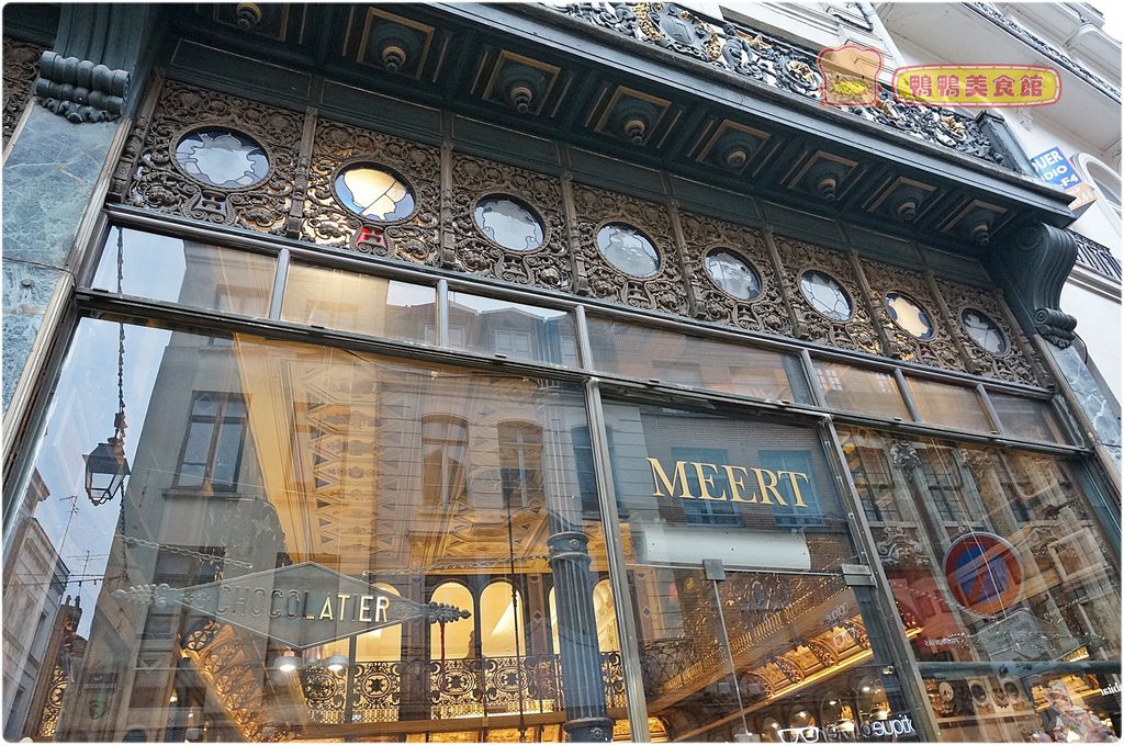 (4)法國里爾Lille。MEERT~戴高樂都愛的百年高貴甜點老店