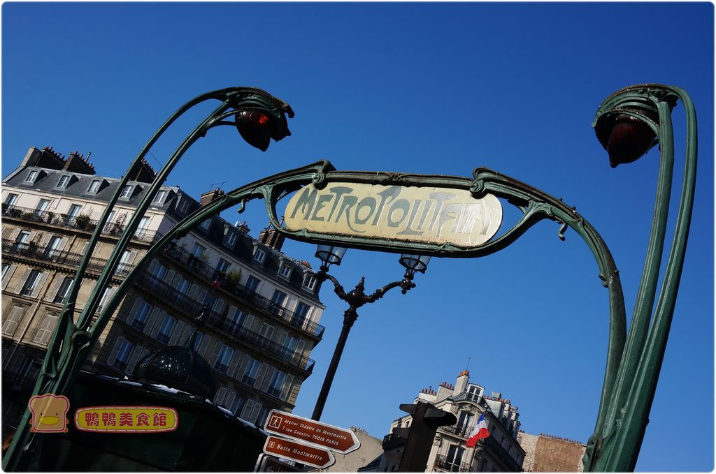 (4)巴黎第15區。Les Deux Moulins雙磨坊咖啡館~歡迎來到艾蜜莉的異想世界