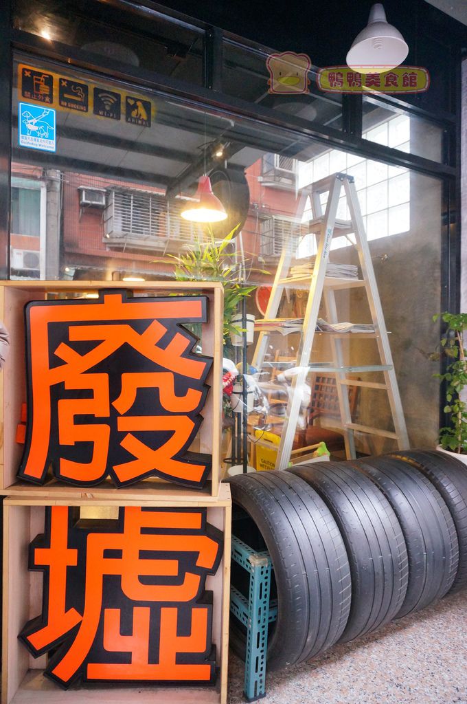 今日熱門文章：(4)台北中和。廢墟Fresh Brunch~毛小孩也來工業風