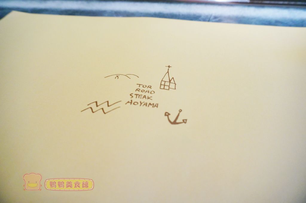 (4)神戶。青山AOYAMA~家庭式洋食鐵板燒，高cp值入口即化和牛必嚐