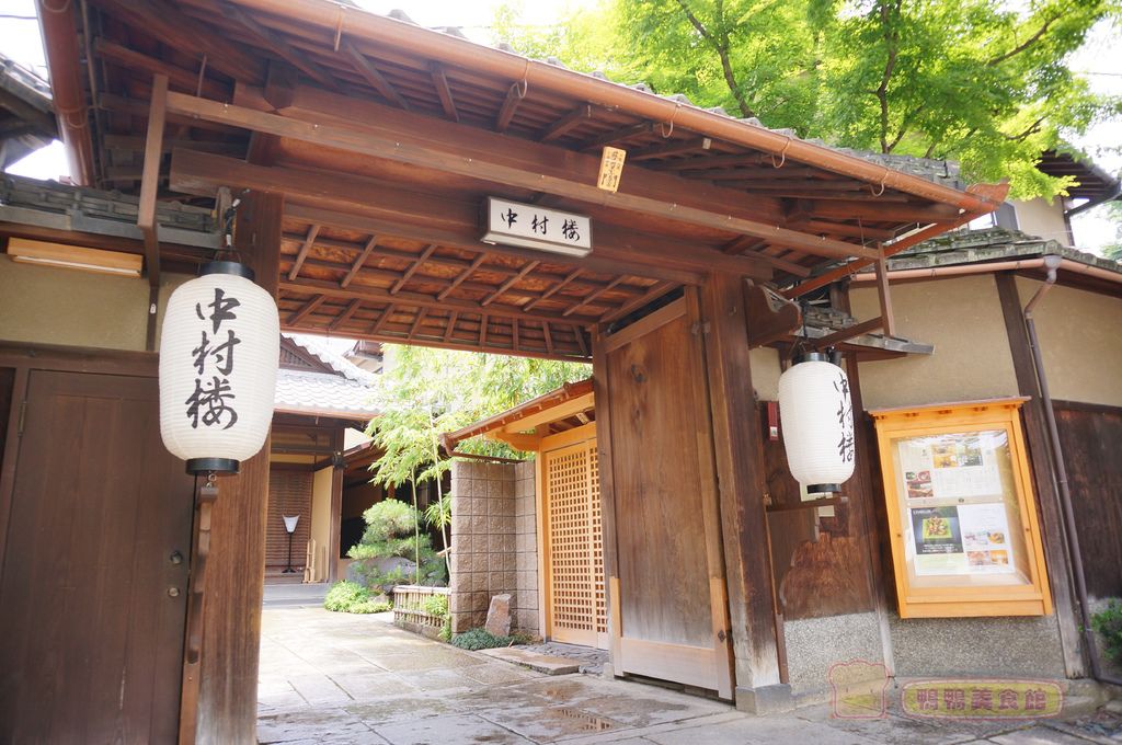 即時熱門文章：(3)京都東山區。中村樓/二軒茶屋~四百年傳統京料理，米其林一星
